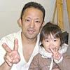 古川章 師範のブログ「一撃必倒」