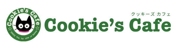 Cookie's Cafe（クッキーズ カフェ）