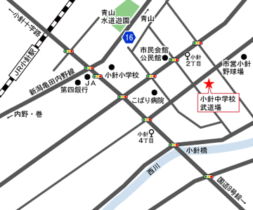 新潟小針道場への地図